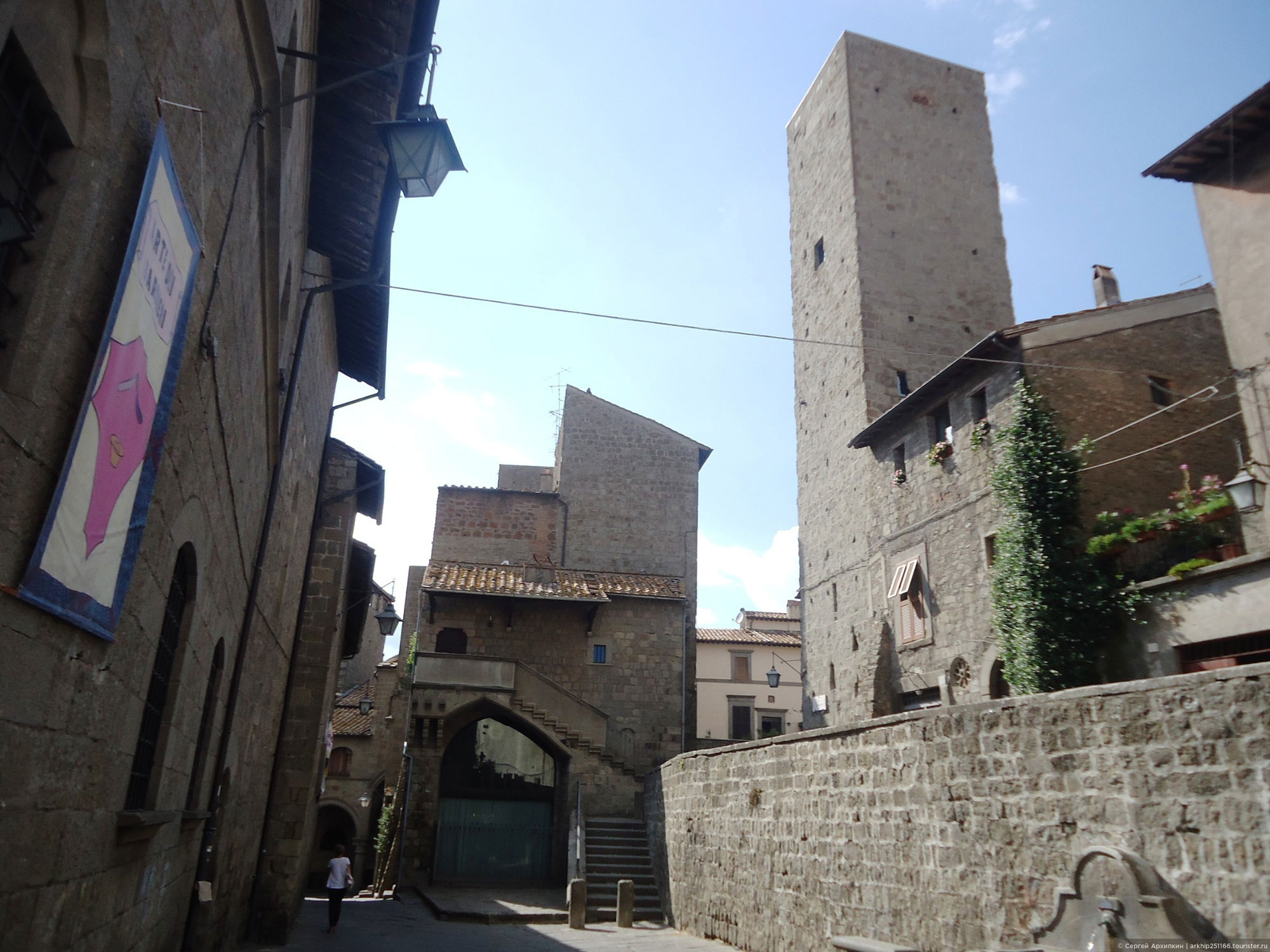 Viterbo